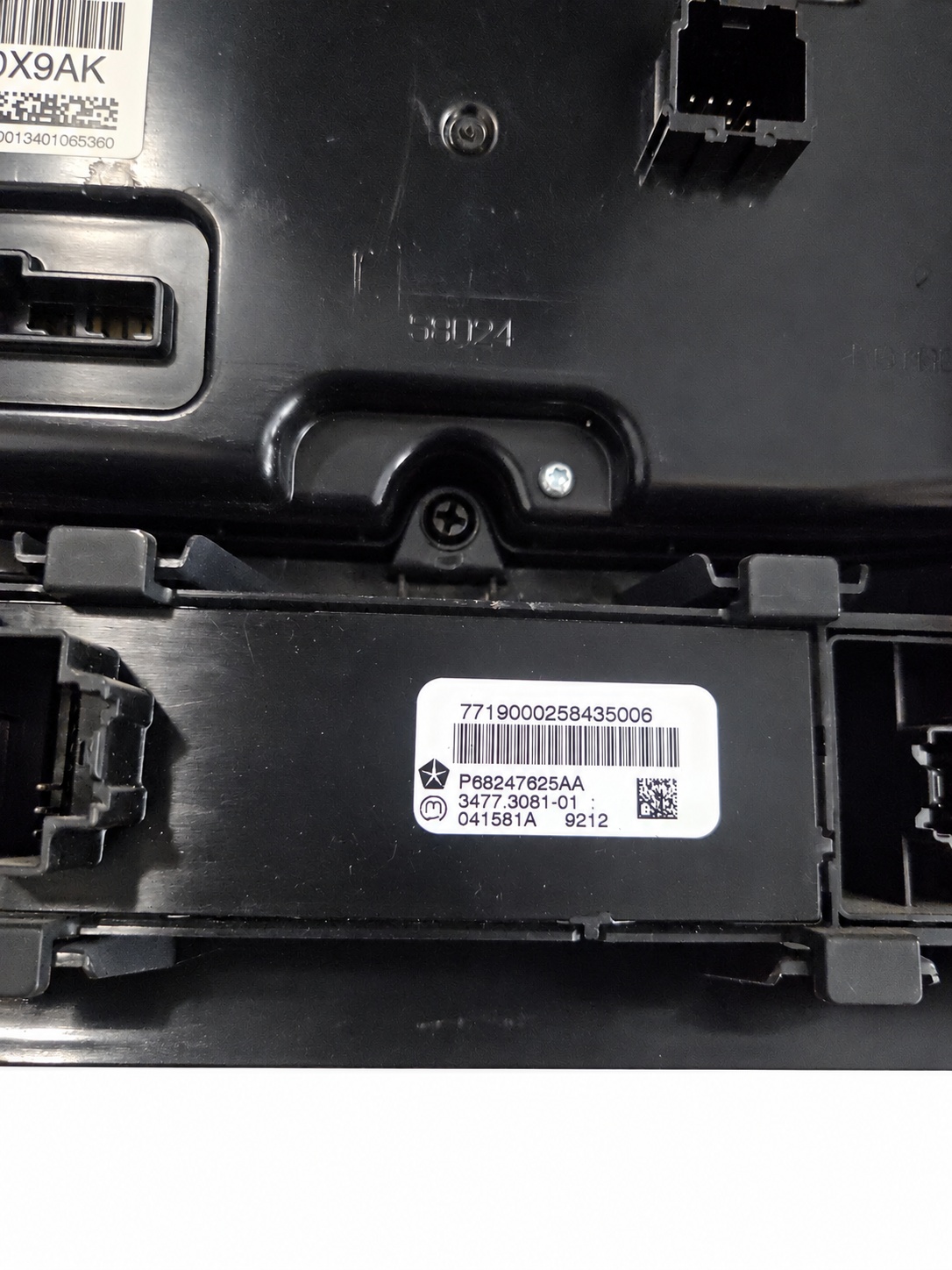 2019 RAM 1500 Centre Dash Bezel with Climate Controls, Rotary Shifter & 4WD Switch